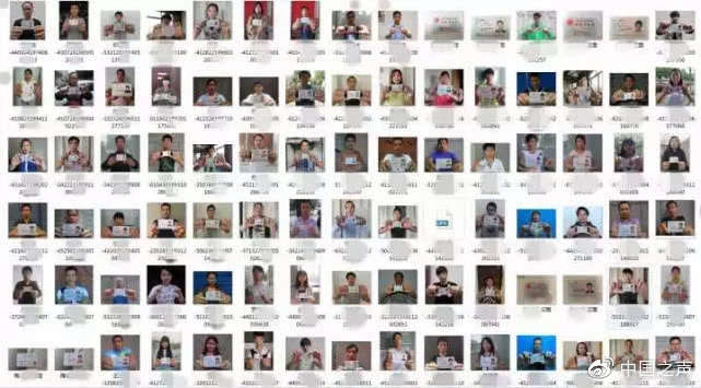 平台上传手持身份证照片安全吗,手持身份证照片被拿去骗人了