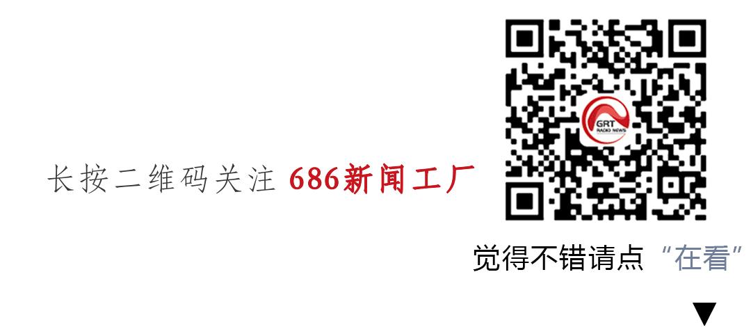 里皮又回来了,里皮回来执教国足