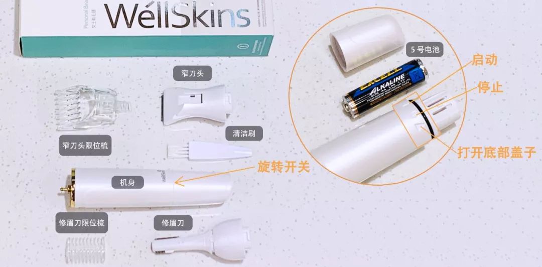 脱毛没那么复杂来这里三步搞定,这才是夏天脱毛的正确打开方式