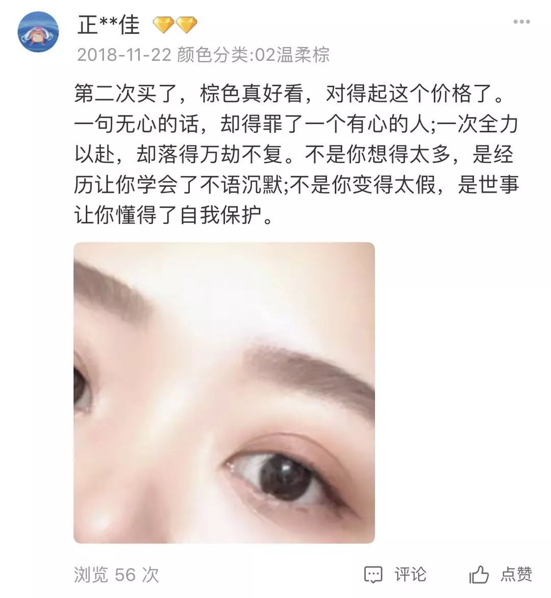 520有啥优惠活动吗,520优惠活动什么时候开始