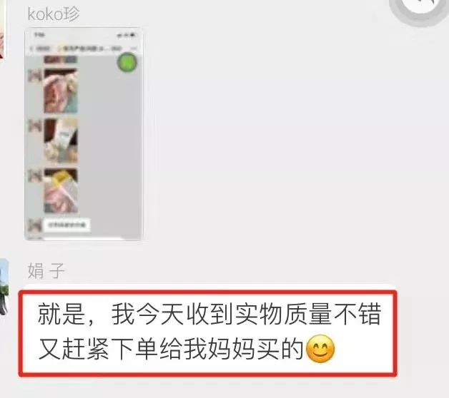 女士有妇科病建议穿什么裤,阴道炎能穿蚕丝抗菌裤吗