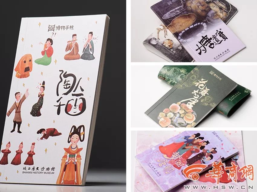 西安文创纪念品团扇,西安最近比较火的文创