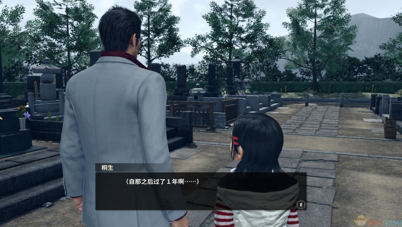 3dm如龙极2,如龙极2解说合集