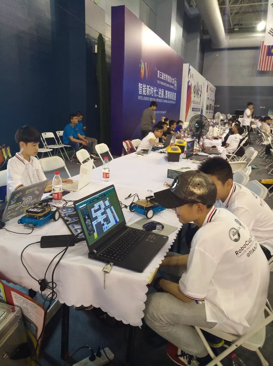 2022世界机器人足球大赛,第三届世界智能大会