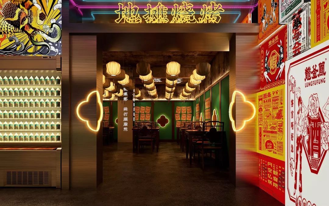 闀挎矙姝ヨ琛楃綉绾㈡墦鍗″湴閰掗,闀挎矙鎾镐覆