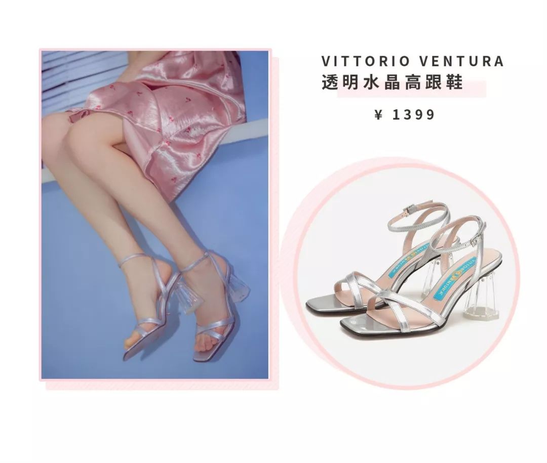 国货单鞋,平底单鞋种草