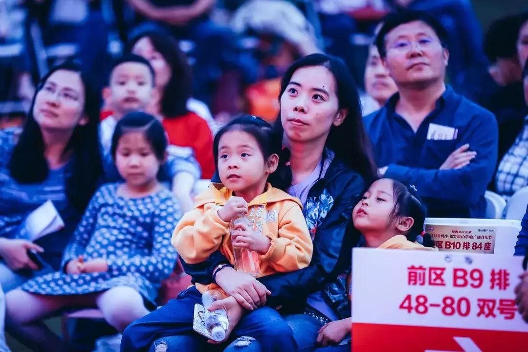 艾森巴赫献中国户外首秀，2019辰山草地广播音乐节收官，但精彩仍在继续！