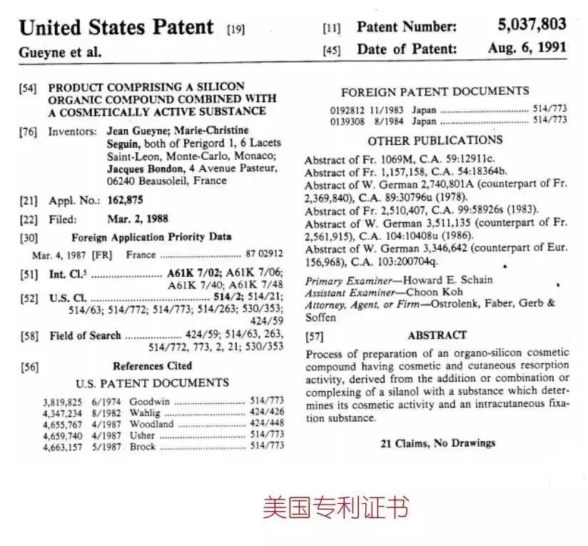 每天10分钟告别水桶腰瘦出小蛮腰,洗澡可以做的瘦腰运动