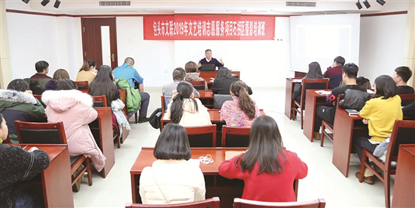 壮丽七十年奋斗新时代包头“文化盛宴”唱响主旋律