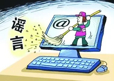 网信e点通政策,网信e点通是怎么回事