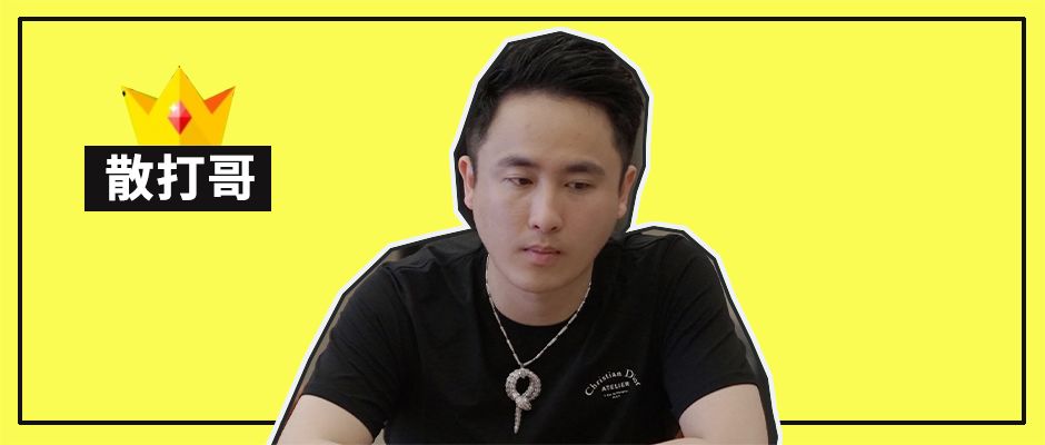 快手李佳琦最新信息,快手李佳琦怎么赚钱