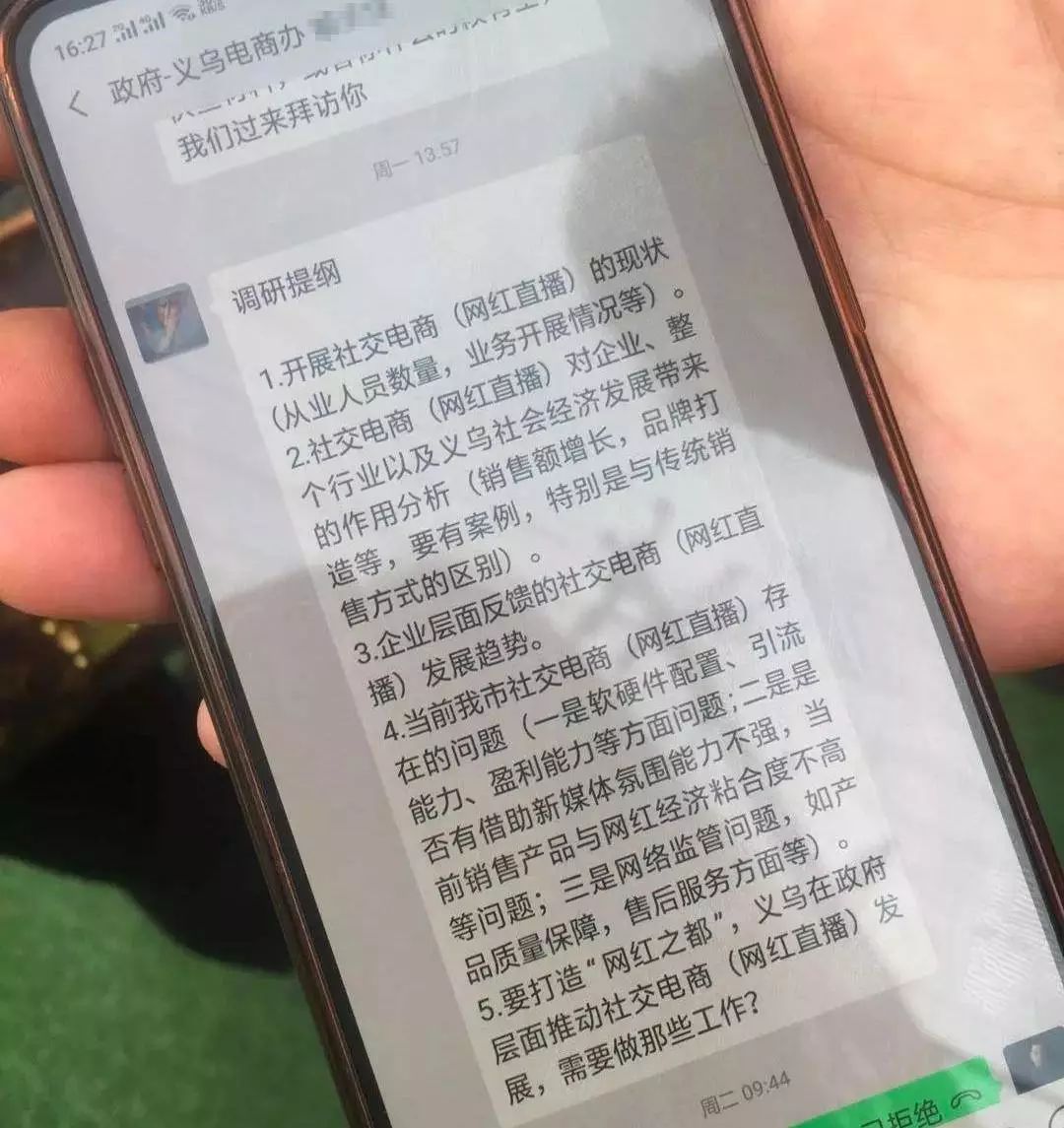 快手李佳琦最新信息,快手李佳琦怎么赚钱