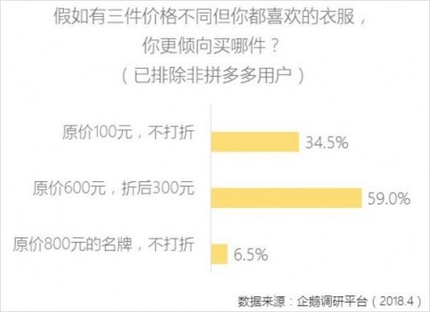 快手李佳琦直播卖的产品怎么样,快手李佳琦的视频