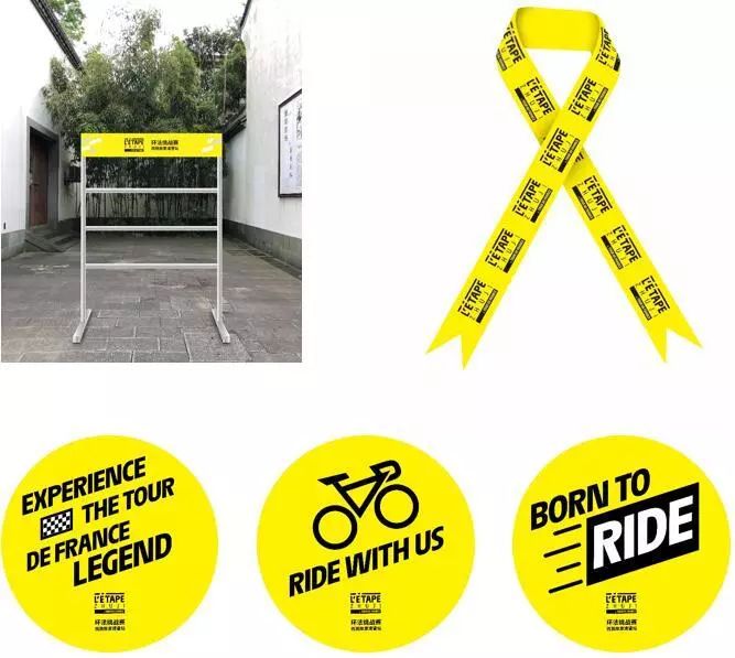 明星车手见面会、舞台表演、现场福利，车迷日最强攻略在这里！