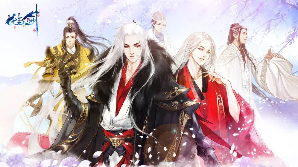 网易520发布会eve,网易520发布会2019