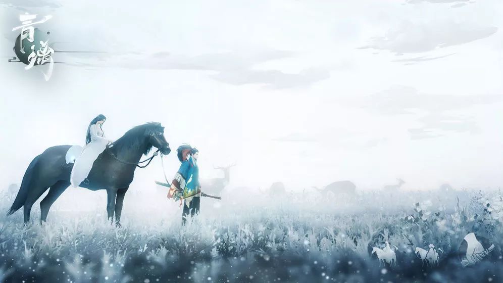 网易520发布会eve,网易520发布会2019