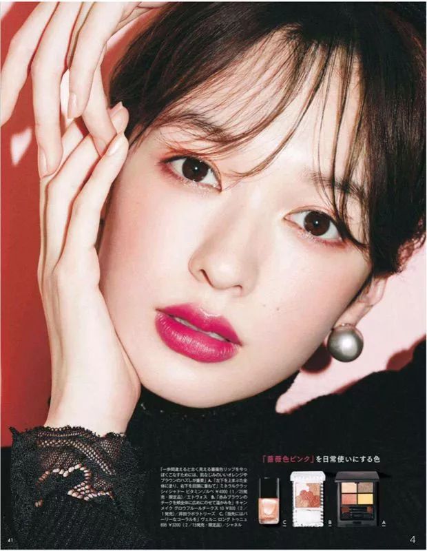 canmake的三色遮瑕膏色号,canmake全部产品