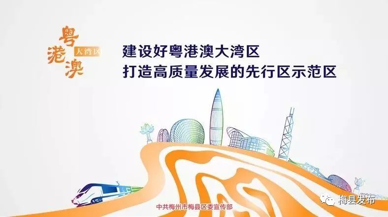 做好“三个一”！石扇镇积极抢抓机遇，致力足球振兴