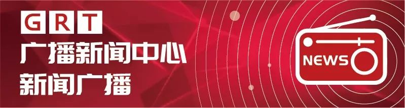 閾惰绉佽嚜鍔炵悊etc鎬庝箞瑙ｅ喅,閾惰鍛樺伐绌跨ń鏌ユ湇鎷﹁溅鍔炵悊etc