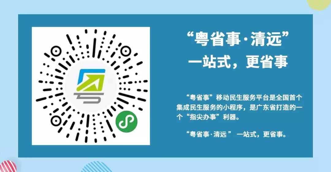 70周年晚会我和我的祖国合唱,我和我的祖国合唱引起强烈反响