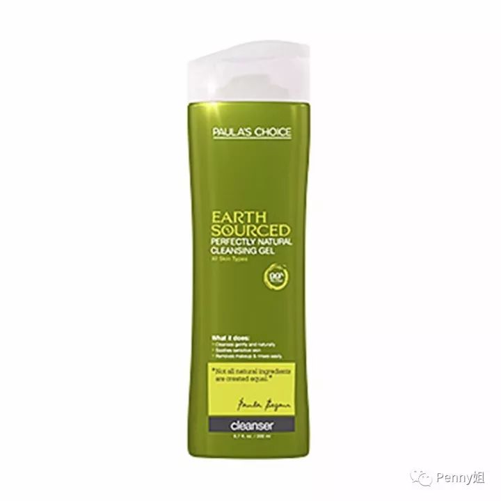 如何让糟糕的皮肤美好如初上篇,5个方法让你的皮肤更好