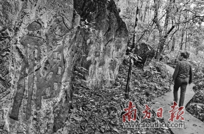 福山区有什么旅游景点,福山景区大福字