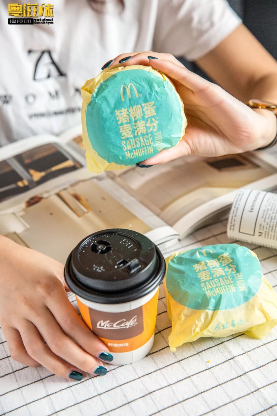 麦当劳早餐麦满分几点能买,麦当劳早餐猪柳麦满分