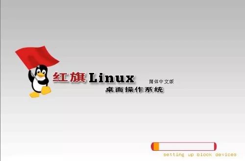 关于国产芯片和操作系统的往事,三星操作系统往事