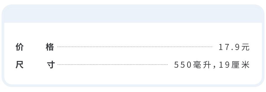 宜家美食攻略必买清单,15款必买的宜家厨具