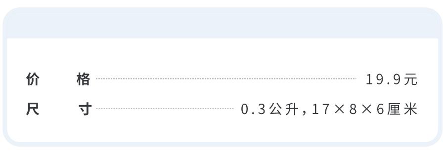宜家美食攻略必买清单,15款必买的宜家厨具