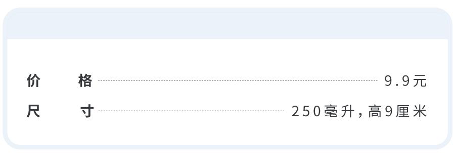 宜家美食攻略必买清单,15款必买的宜家厨具