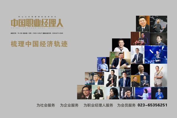 运动员or裁判员，毒App的角色难题怎么破？