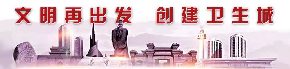 秦皇岛最新招生公告,秦皇岛市高中招生名额公告