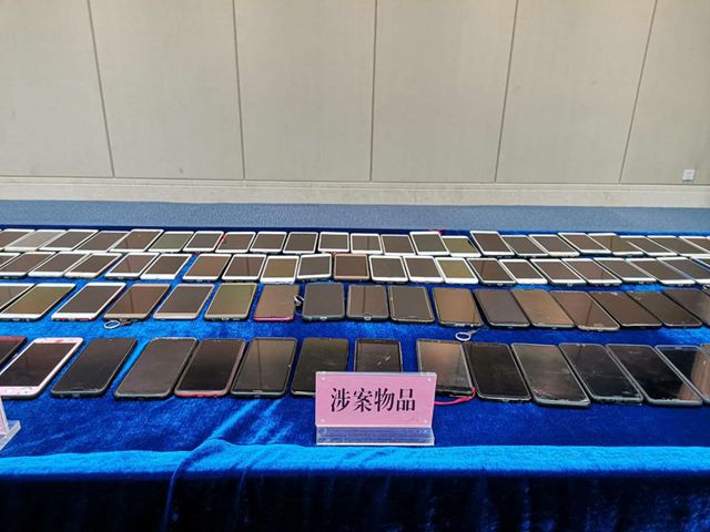 85元买微信号150元卖出，这个团伙被端！