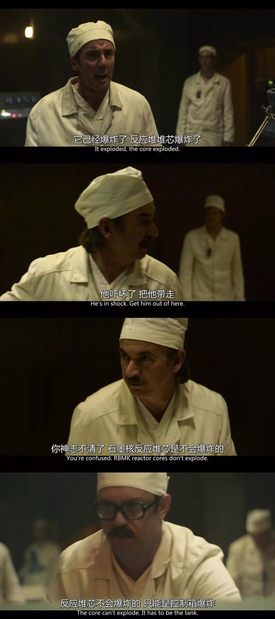 豆瓣9.7的神剧,hbo出品的经典灵异美剧