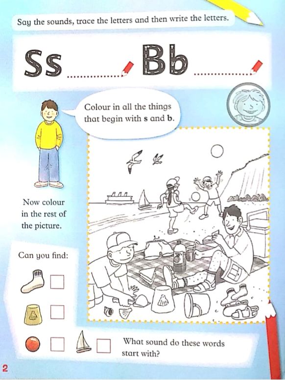 牛津树配套习题,牛津树配套练习册资源