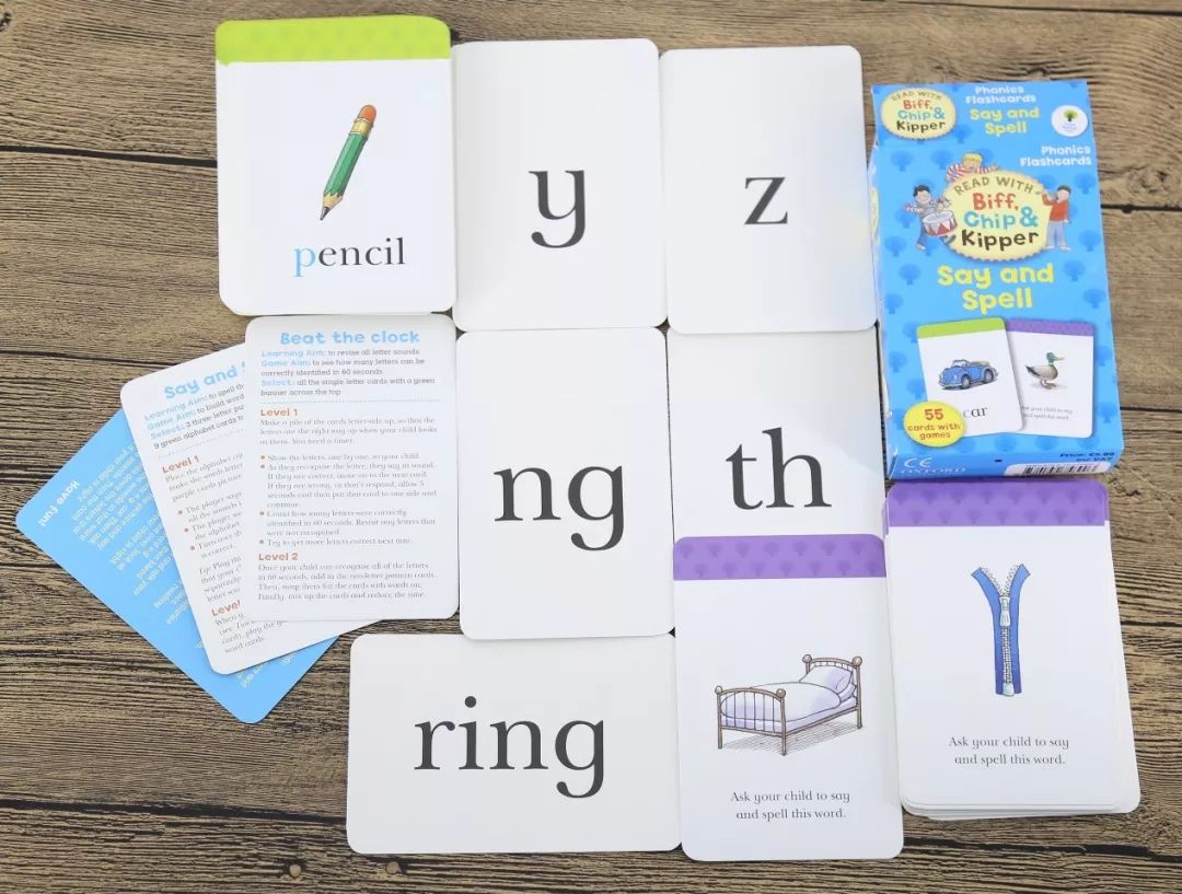 牛津树配套习题,牛津树配套练习册资源