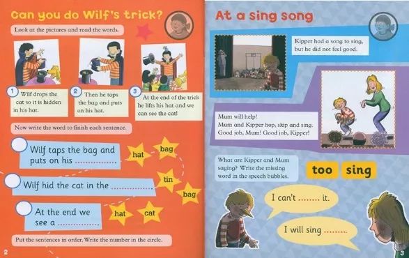 牛津树配套习题,牛津树配套练习册资源