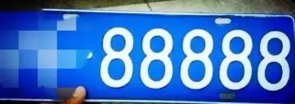 石家庄已上牌照的车能换号牌吗,石家庄名下车牌互换流程