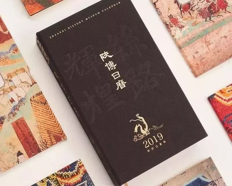 西安文创纪念品团扇,西安最近比较火的文创