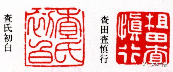 查氏三兄弟,查氏兄弟百科简介