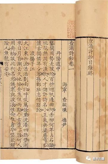 查氏三兄弟,查氏兄弟百科简介