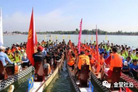 街道龙舟赛视频,龙舟嘉年华集市