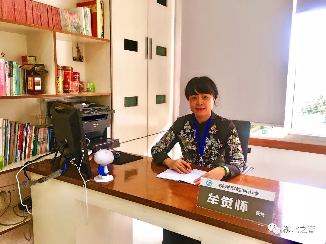 【名师亮校】胜在己，利于行！原来你是这样的胜利小学~