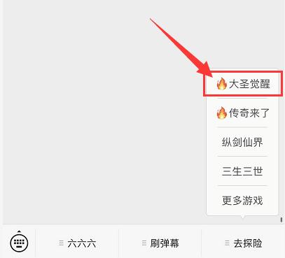 守望先锋主播疑似开挂,守望先锋韩国主播事件始末