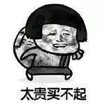 水果自由成网友热议话题,外国网友热评中国水果自由