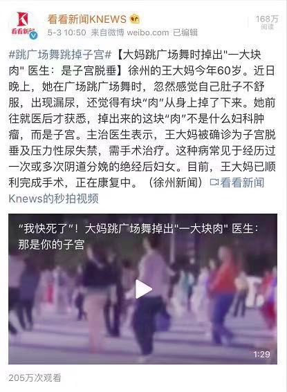 没有一个女人可以笑着走出婚姻,没有一个女人能笑着走出来