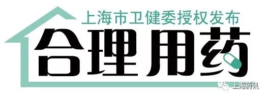 最是惊鸿一瞥的毛茛科“毒花”—草乌
