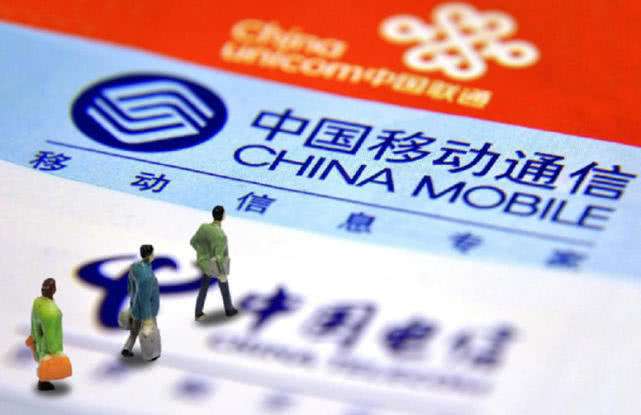 捆绑的号码可以集体携号转网吗,携号转网捆绑业务怎么处理