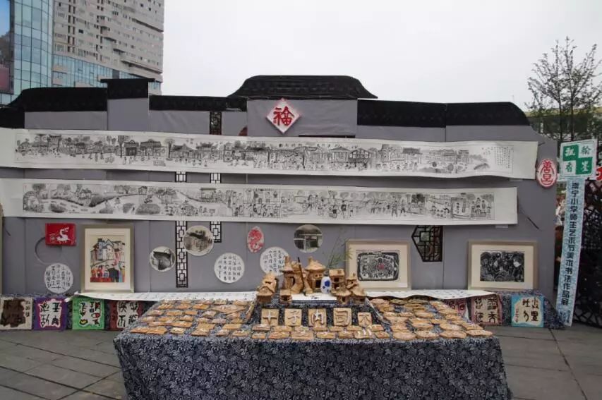 围观！郫都十万学子两千余件作品献礼祖国华诞！